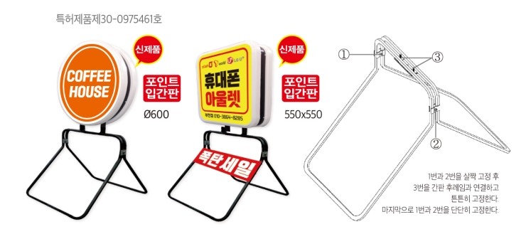 우진애드 이미지