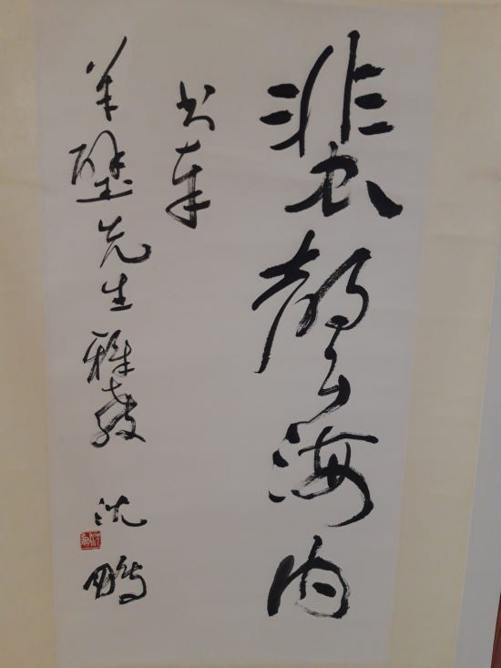 심붕 이미지