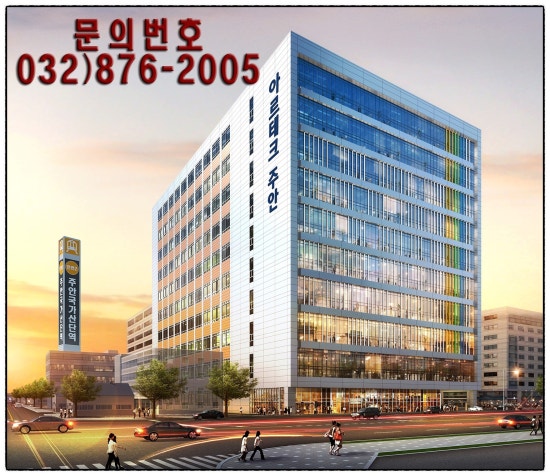 아르테크 편의점 이미지