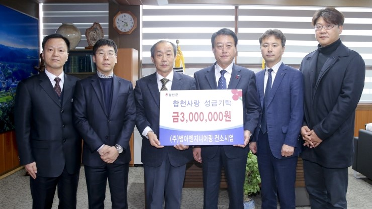공간엔지니어링 이미지