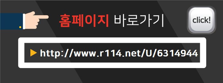 네이버블로그
