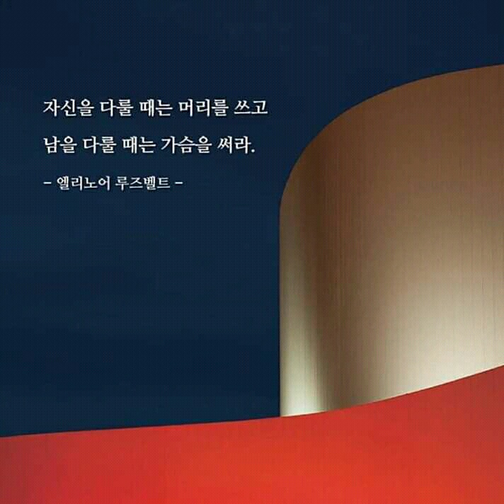 엘리노이 이미지
