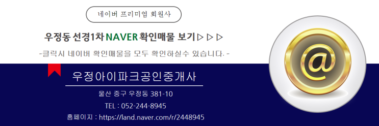 선경파크 이미지