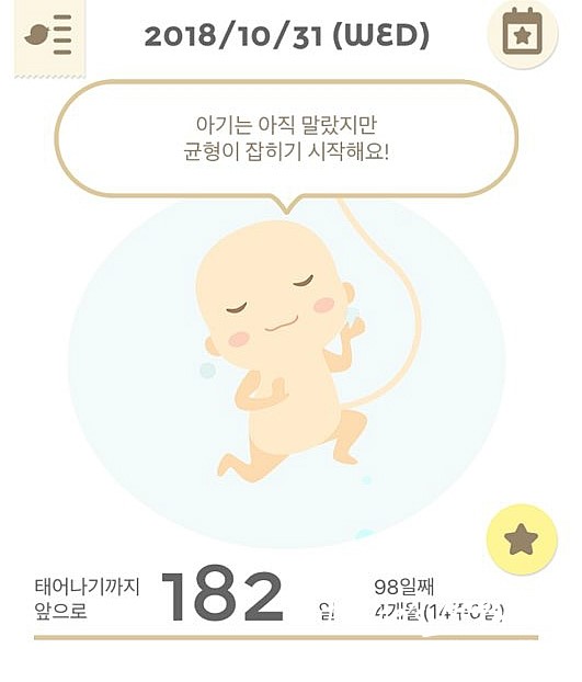 예진산부인과 이미지