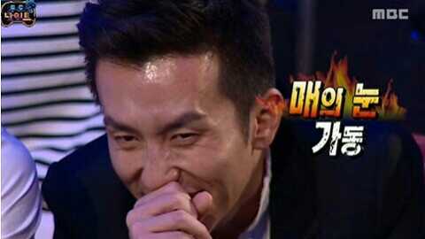 황가네 닭갈비 이미지