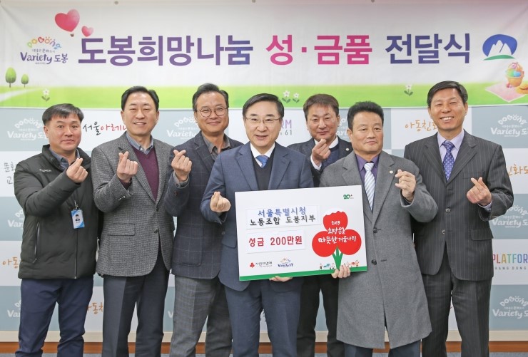 주신환경 이미지