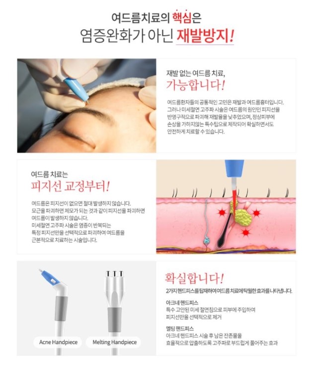 맑고 고운 세상 이미지