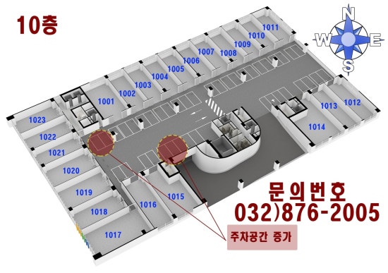 아르테크 편의점 이미지