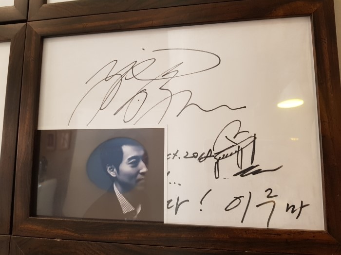 에이디스짐 이미지
