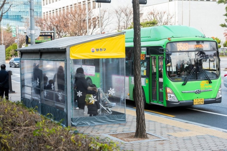 가람충전소 이미지