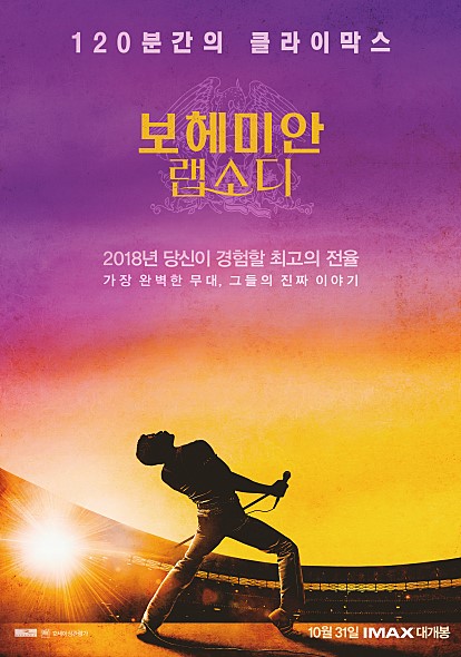루시벤 이미지