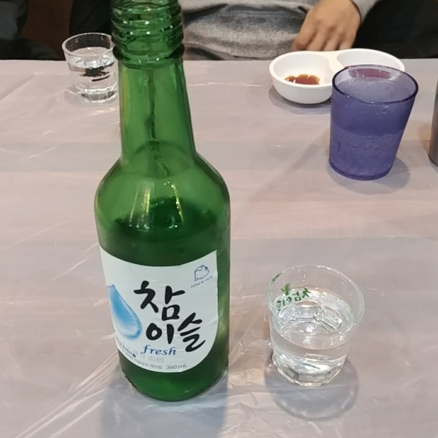 바위섬회수산 이미지
