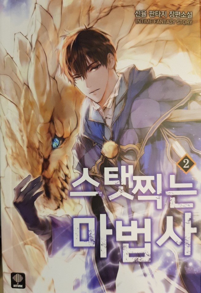 하루홍차 이미지