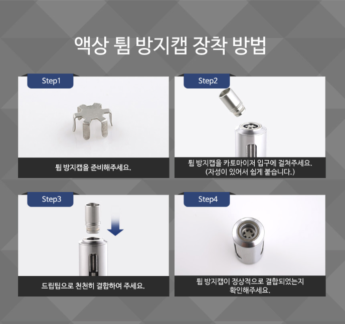 크레이지베이프 이미지