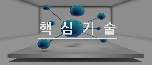 베베마쎄 이미지