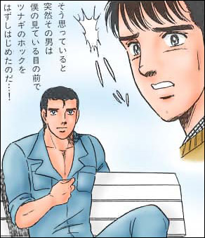 무겐 이미지