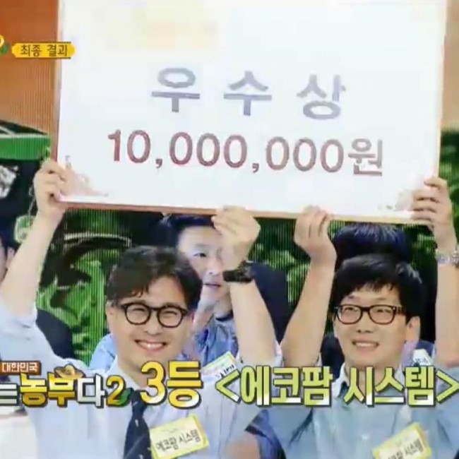 제이에스이_JSE 이미지