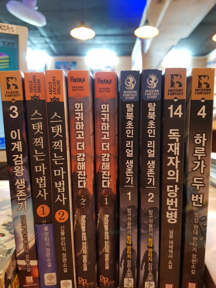 하루홍차 이미지