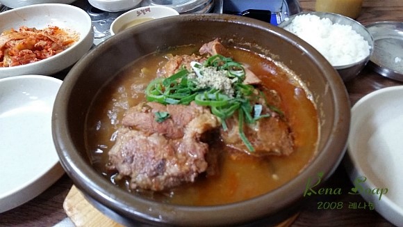 노걸대뼈다귀감자탕 이미지