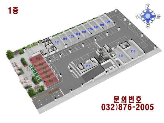 아르테크 편의점 이미지