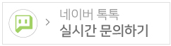 건축사사무소옆집 이미지