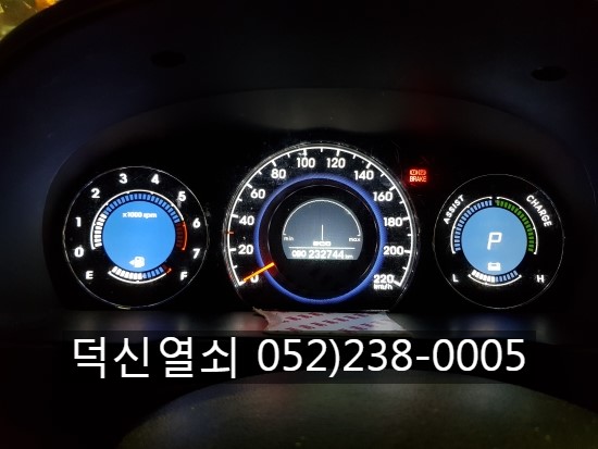 덕신휴대폰 이미지