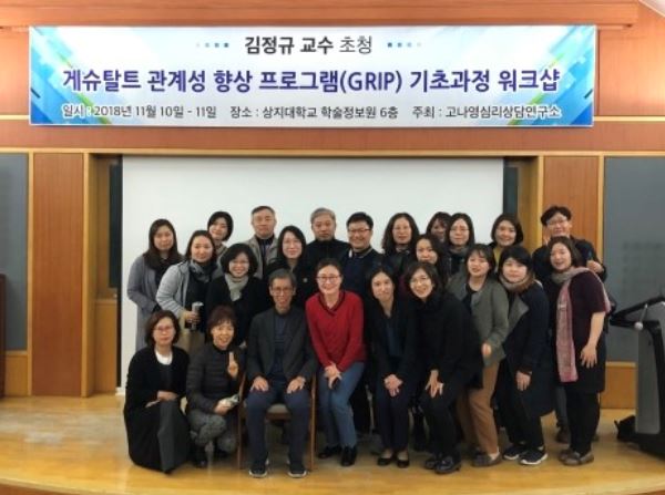 프롬아이 이미지