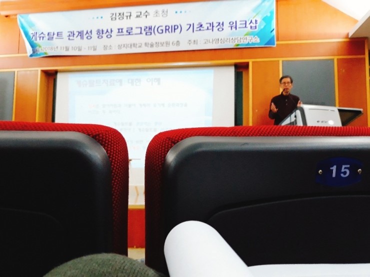 프롬아이 이미지