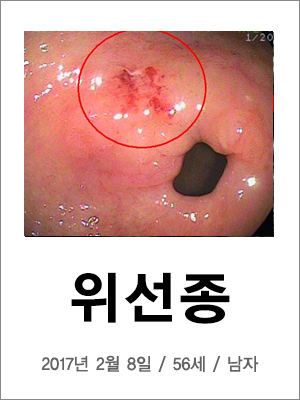 셀빙강내과의원 이미지