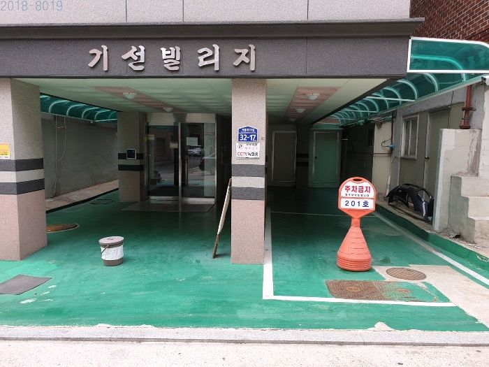 창림초등학교 이미지