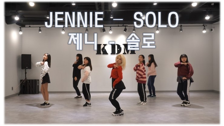 KDM댄스학원 이미지