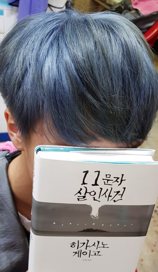 에쉬헤어샾 이미지