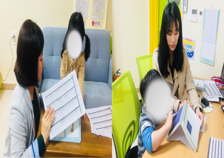 프롬아이 이미지