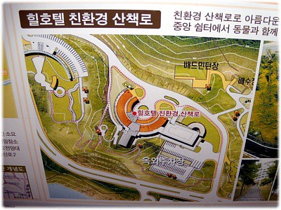 그랜드장 이미지