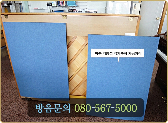 원음피아노학원 이미지