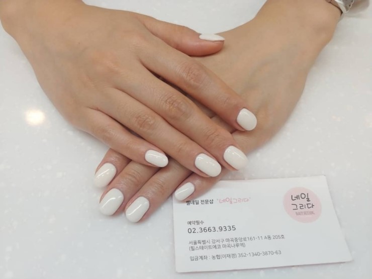 네일;그리다 이미지