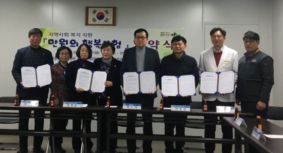 세무법인드림앤 이미지