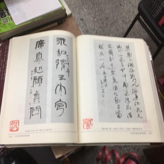 명립 이미지