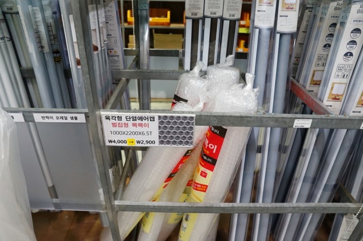 크로스핏일곡 이미지