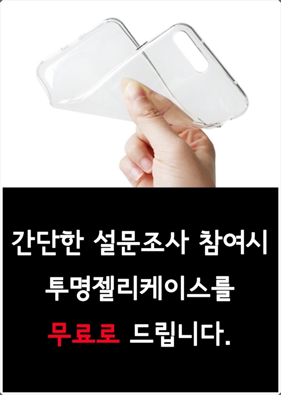 싸다구통신 이미지