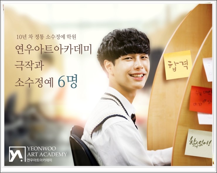 연우상사 이미지