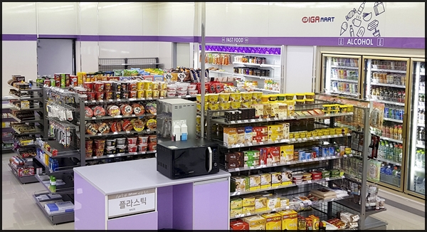 IGA편의점 이미지