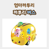 삼방슈퍼 이미지