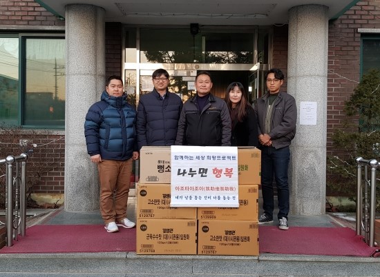 조아건축 이미지