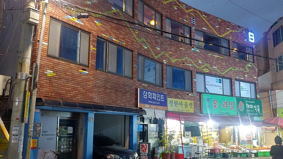 오늘은돈까스먹는날 이미지