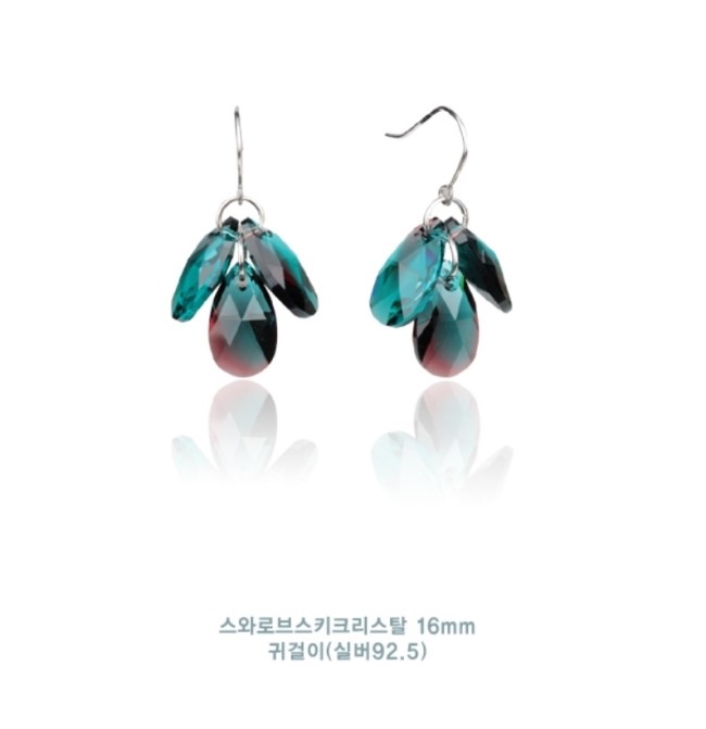 페르수야 이미지