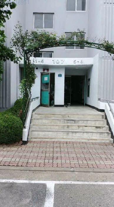 연화중학교 이미지
