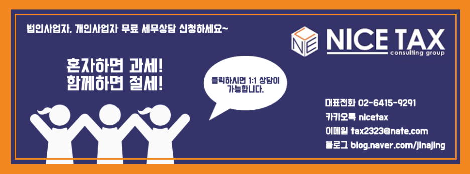 죽변항등대막회 이미지