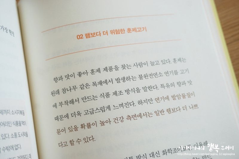21세기마트 이미지
