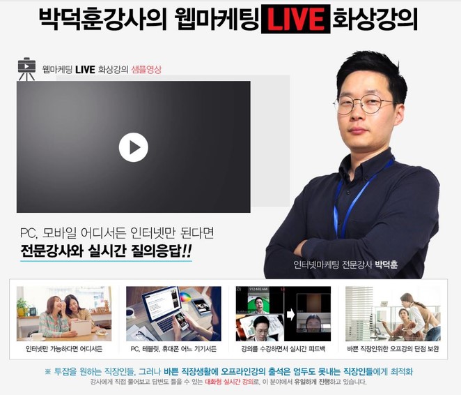 팅스토어 이미지